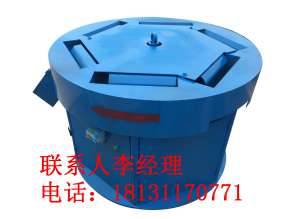 精装版切胶机立体图