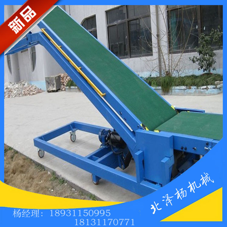 皮带输送机的工作原理及特点